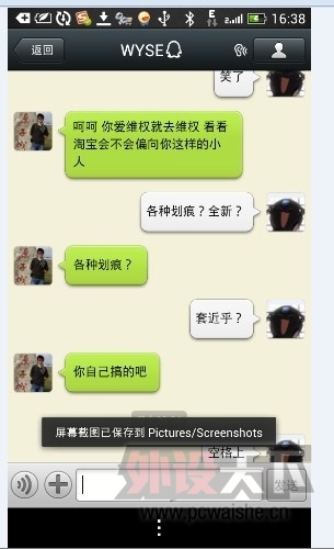 ��һ���������ң�lanhu826