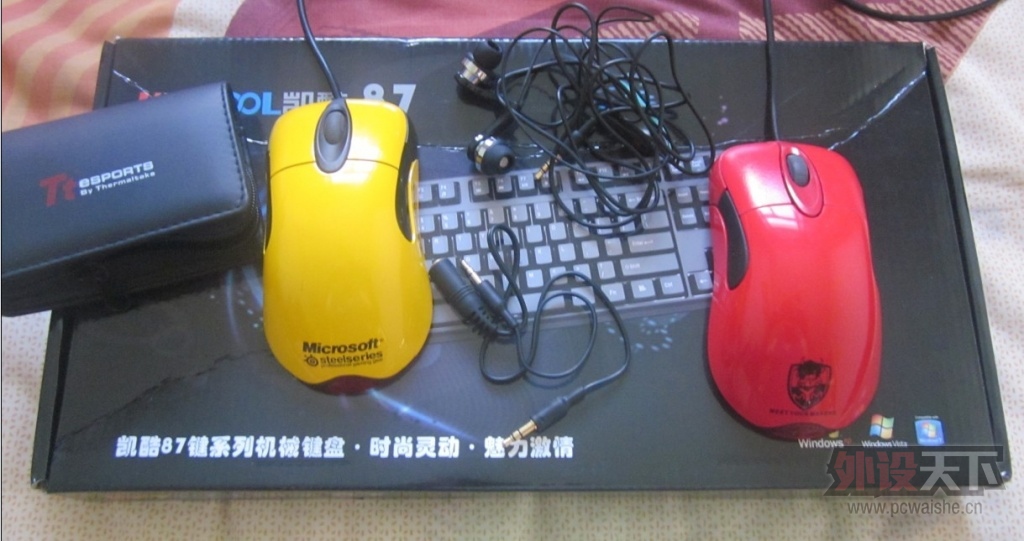 QQͼƬ20130830141855.jpg