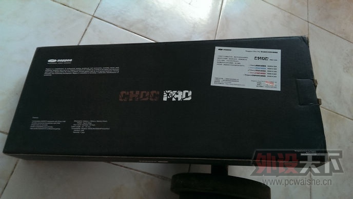 IMAG0198.jpg