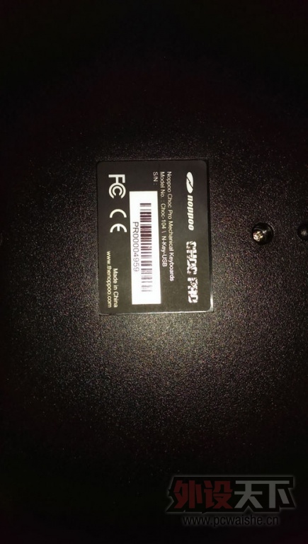 IMAG0206.jpg