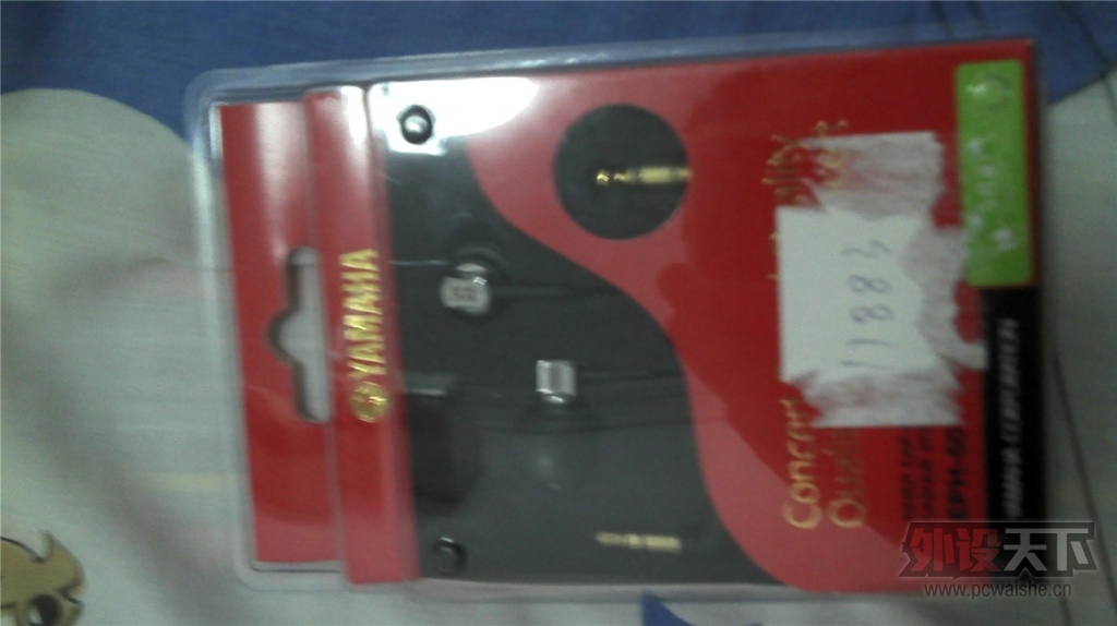 IMG_20130830_233351.jpg