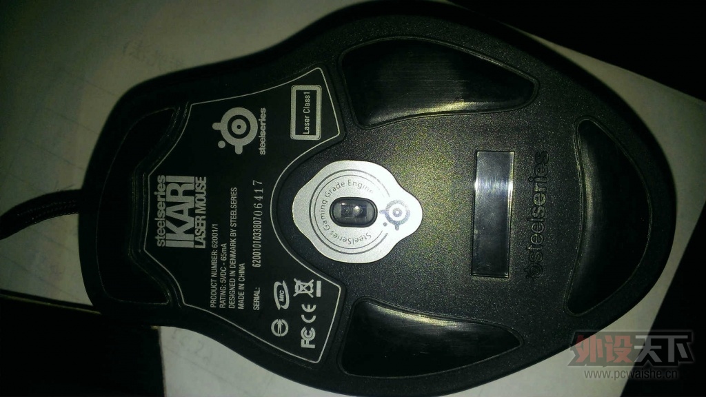 WP_20130829_006.jpg