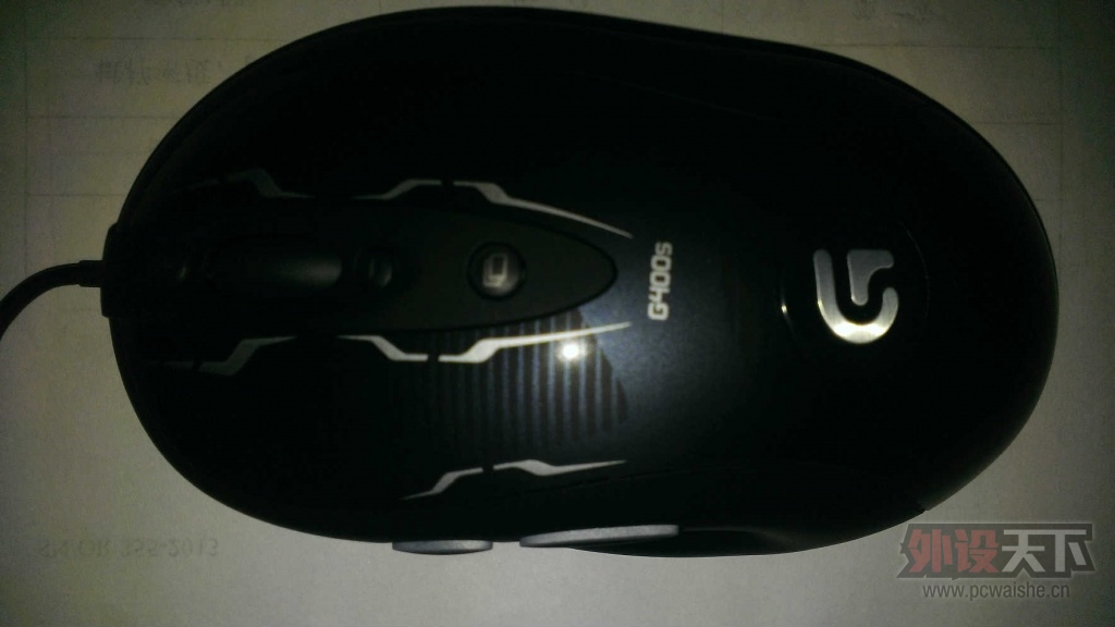 WP_20130825_005.jpg