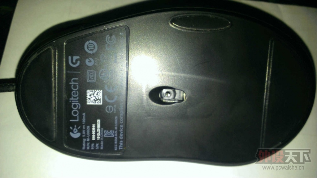 WP_20130825_007.jpg