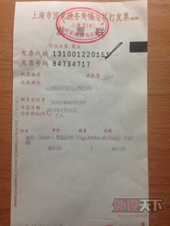 713վ869٤޼469(ѳ)