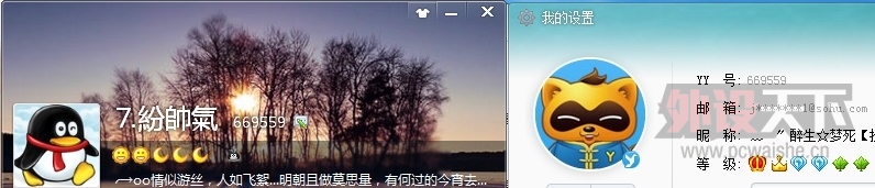 360ͼ20130831231949.jpg