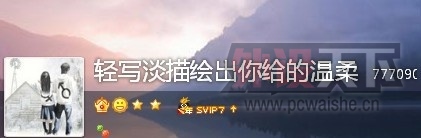 QQͼƬ20130901130218.jpg