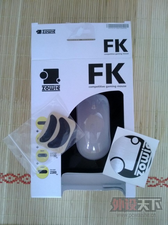 WP_20130901_001.jpg