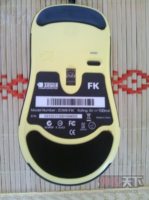 WP_20130901_007.jpg