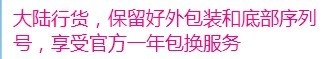 QQͼƬ20130901185449.jpg