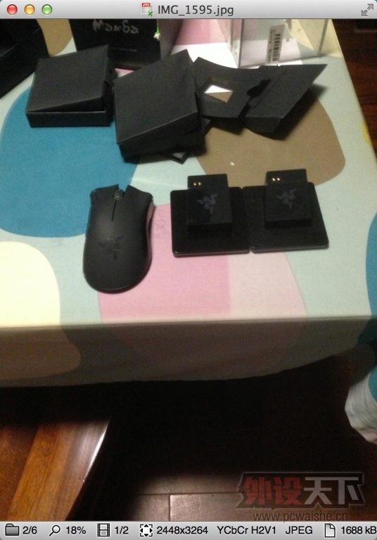 QQ20130901-7@2x.jpg