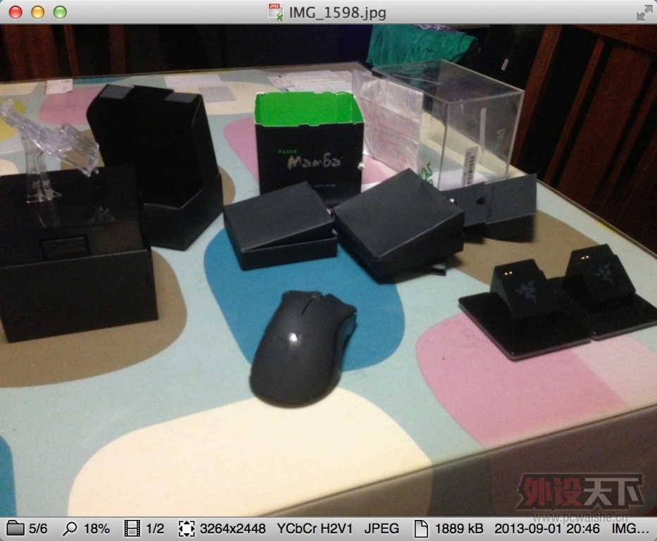 QQ20130901-11@2x.jpg