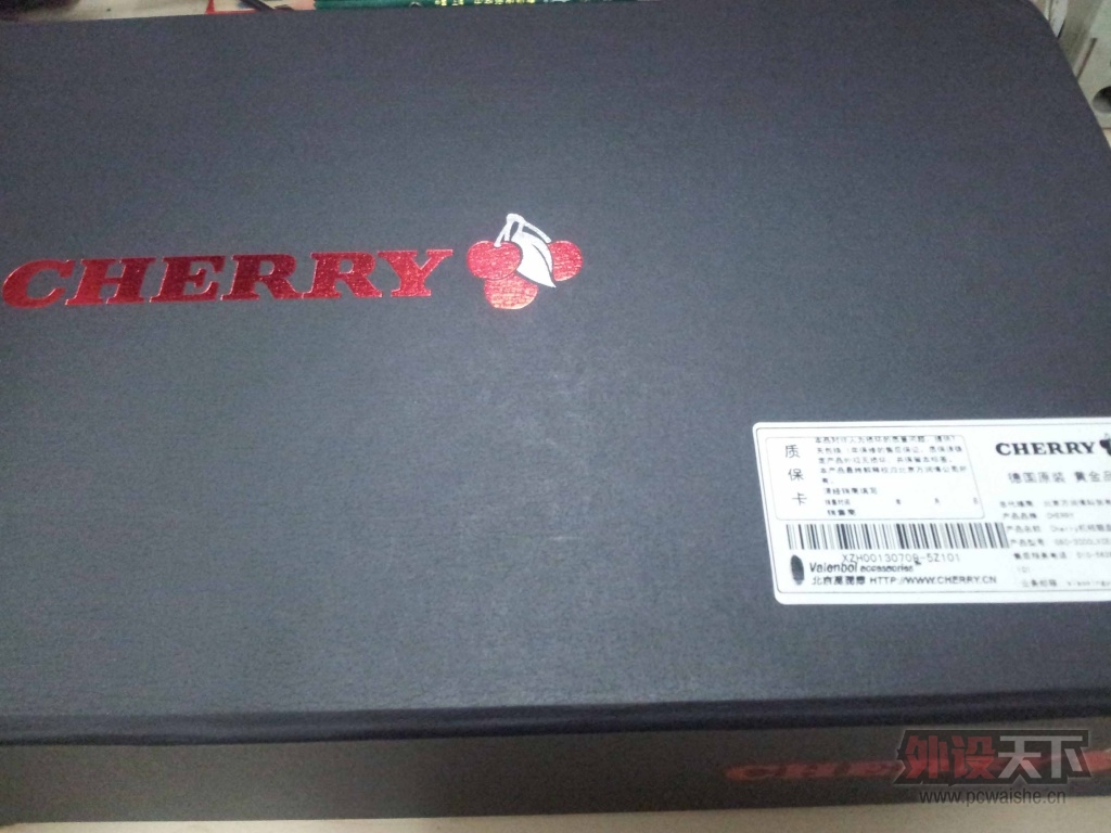 20130901_222642.jpg