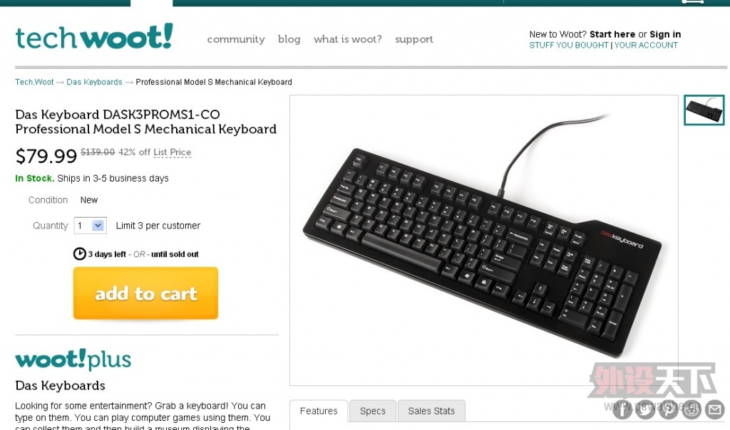 ���еĽ����£������DAS5����DAS4���᣿
