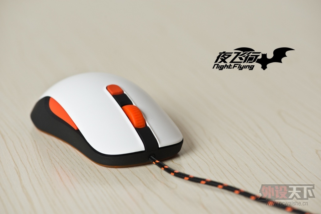 ����Ҳ��ҩ--Steel Series KANA V2���ñ���