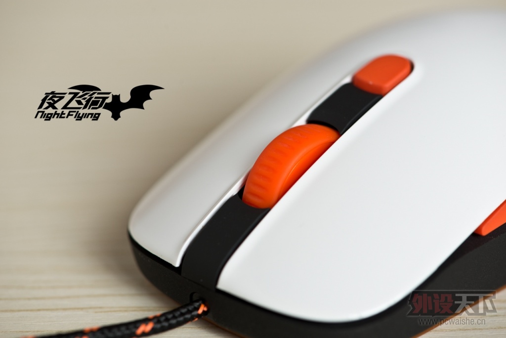 ����Ҳ��ҩ--Steel Series KANA V2���ñ���