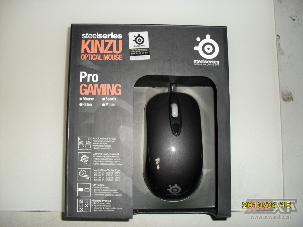 Kinzu ������