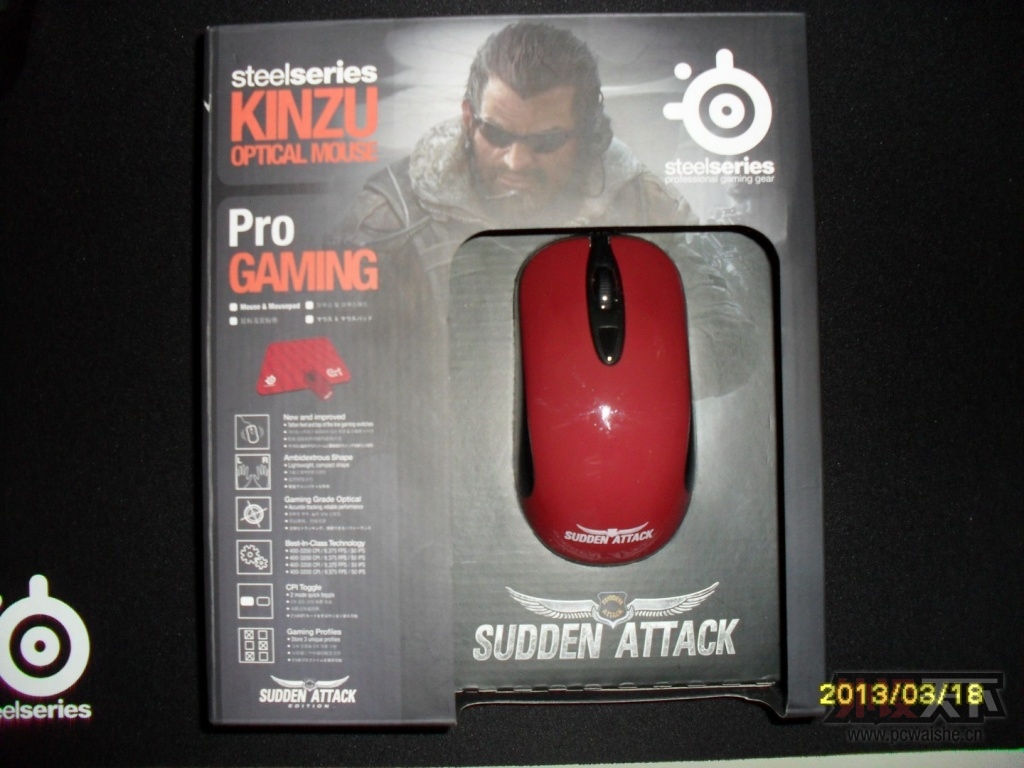 Kinzu ������
