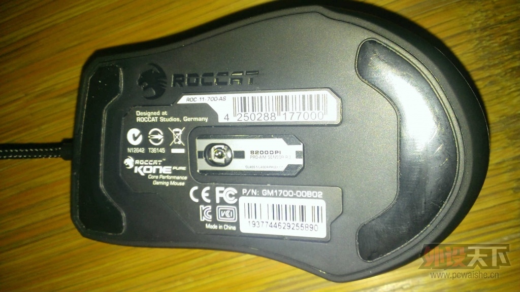 WP_20130807_010.jpg
