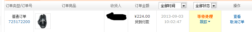 G602���Կ�ʼԤ����