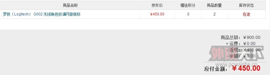 QQ��ͼ20130903100832.jpg