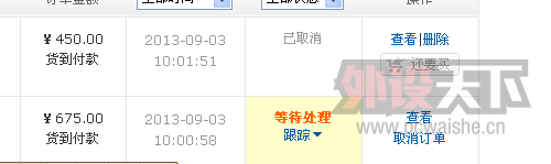 ۸񡣡.png