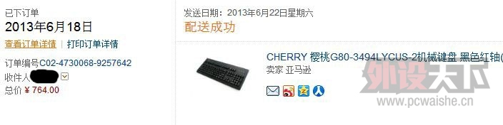 [ѳ]ȷ룬سcherryײg80-3000