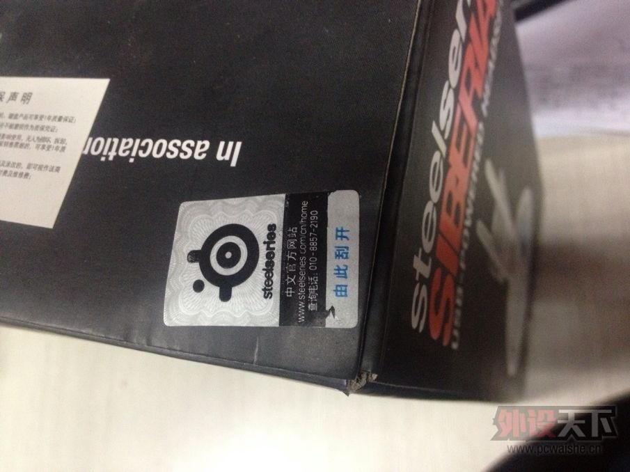 QQͼƬ20130903160833.jpg