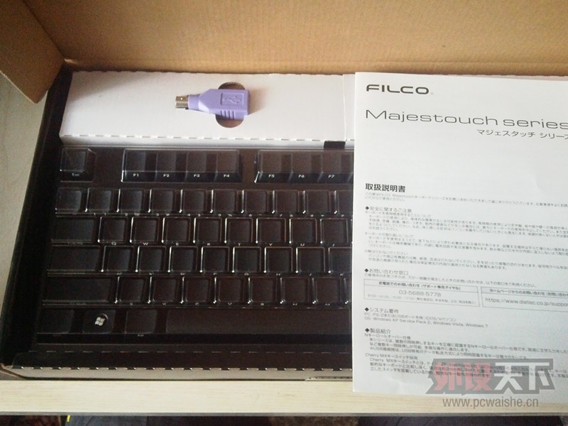 []831ŵFILCO287 ˲