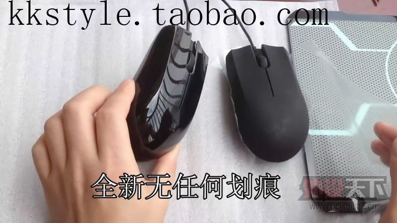 ǰʩϳȫµRazer/ߵ߾ĥɰ 88Ԫ