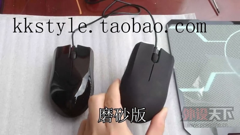 ǰʩϳȫµRazer/ߵ߾ĥɰ 88Ԫ