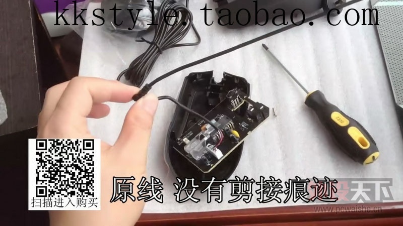 ǰʩϳȫµRazer/ߵ߾ĥɰ 88Ԫ