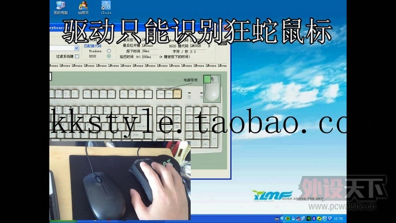 ǰʩϳȫµRazer/ߵ߾ĥɰ 88Ԫ