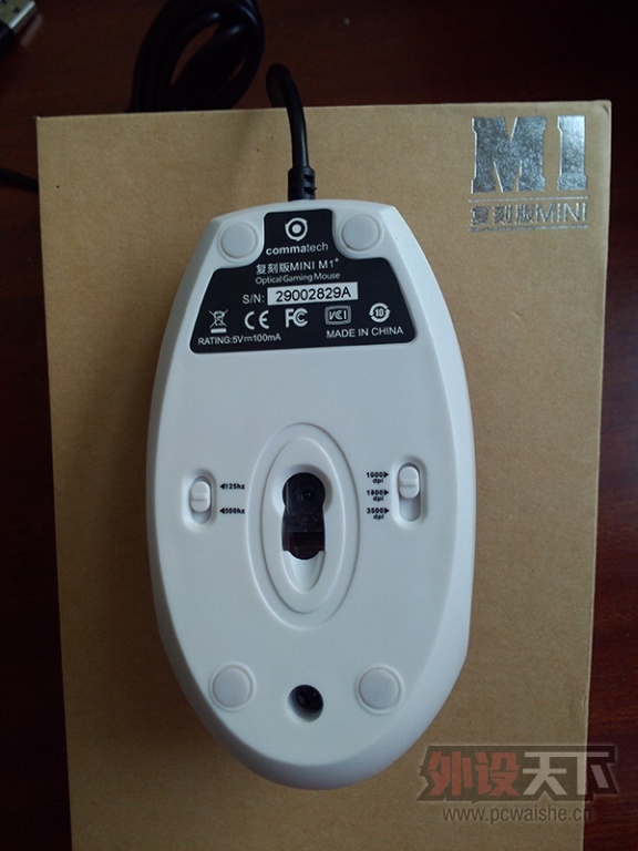 �����ⲫ �����--FK mini V3 �������