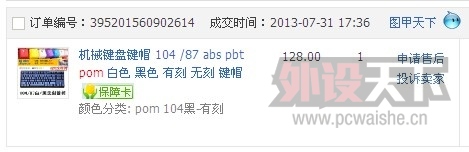 104 POMñmycaz ˵  ϵ һ