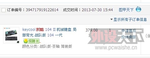 104 POMñmycaz ˵  ϵ һ