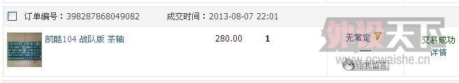 104 POMñmycaz ˵  ϵ һ