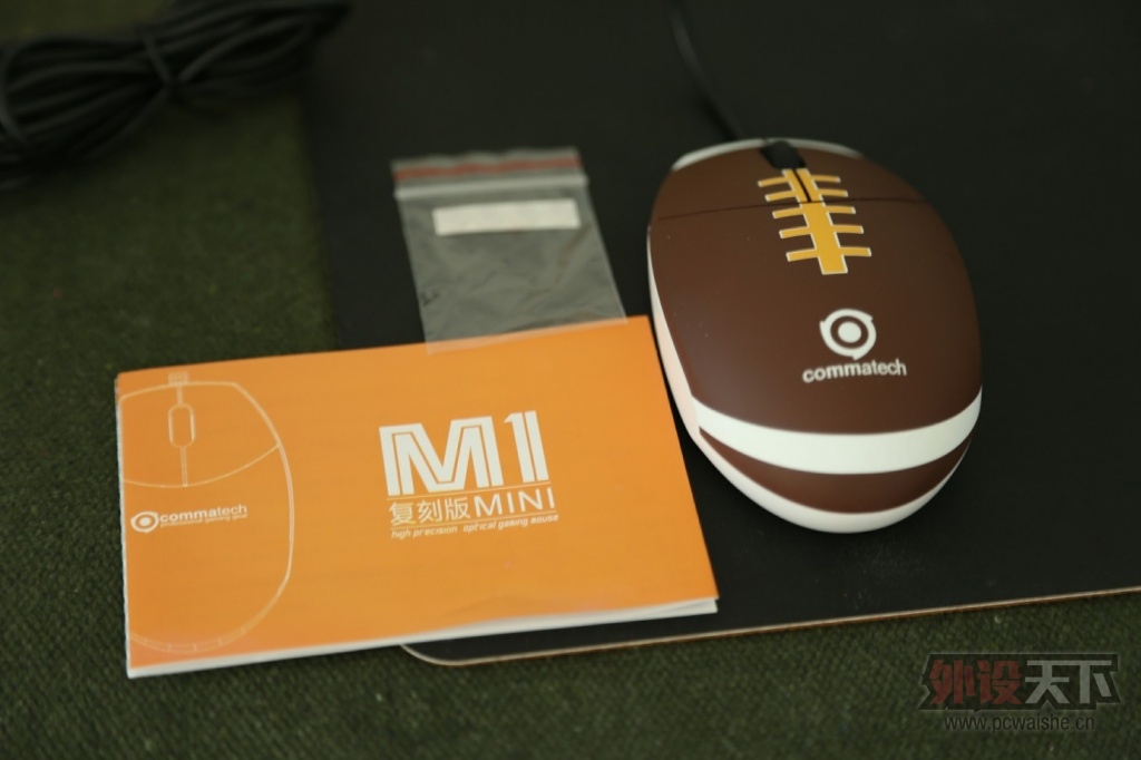 ����Ѫ�� ����FKmini V3 �����