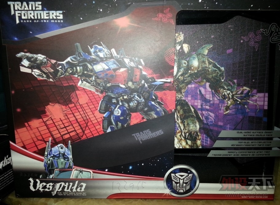 QQͼƬ20130904222705.jpg