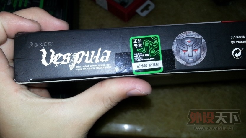 QQͼƬ20130904222654.jpg