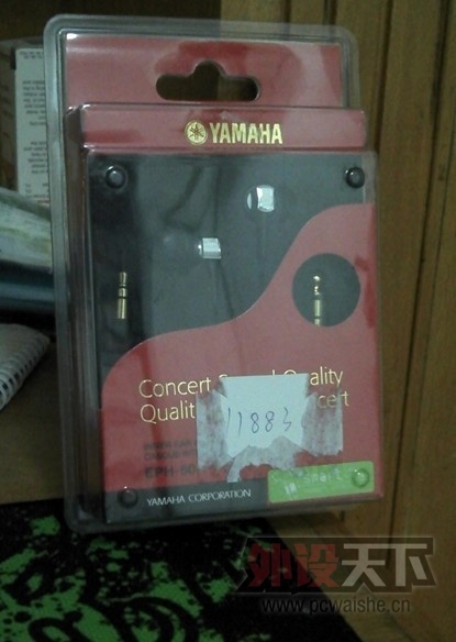 QQͼƬ20130905084125.jpg
