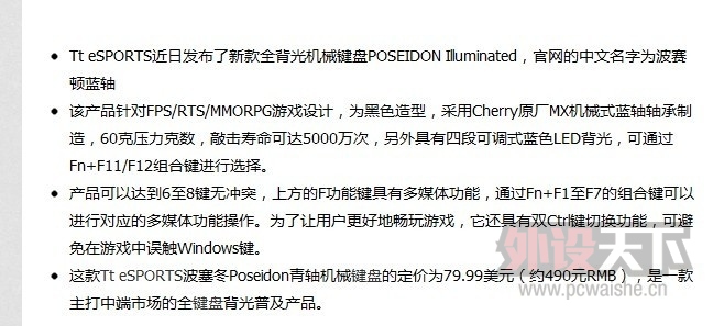 �����������������ѧ�����ѡȫ����