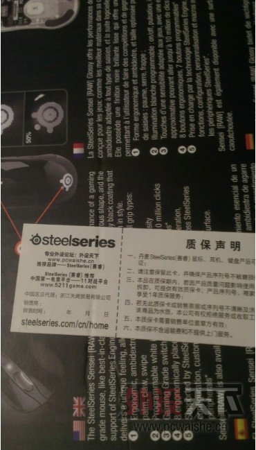 QQͼƬ20130905203702.jpg
