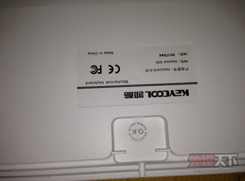 QQͼƬ20130905204842.jpg