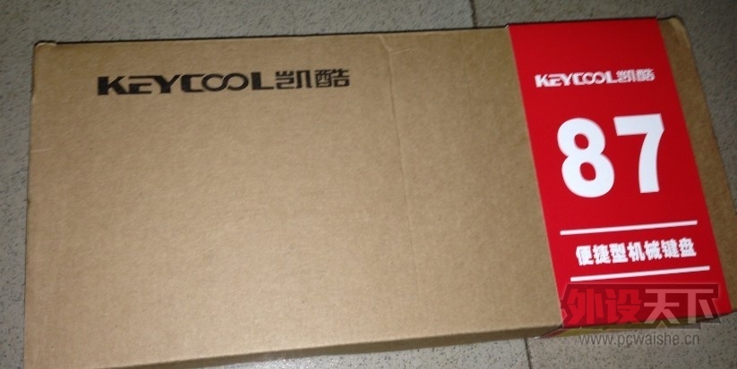 QQͼƬ20130905204852.jpg