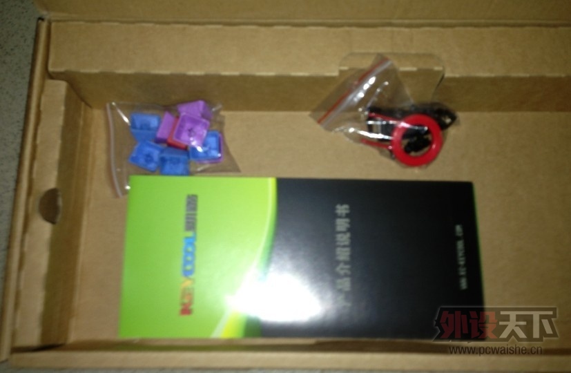 QQͼƬ20130905204902.jpg