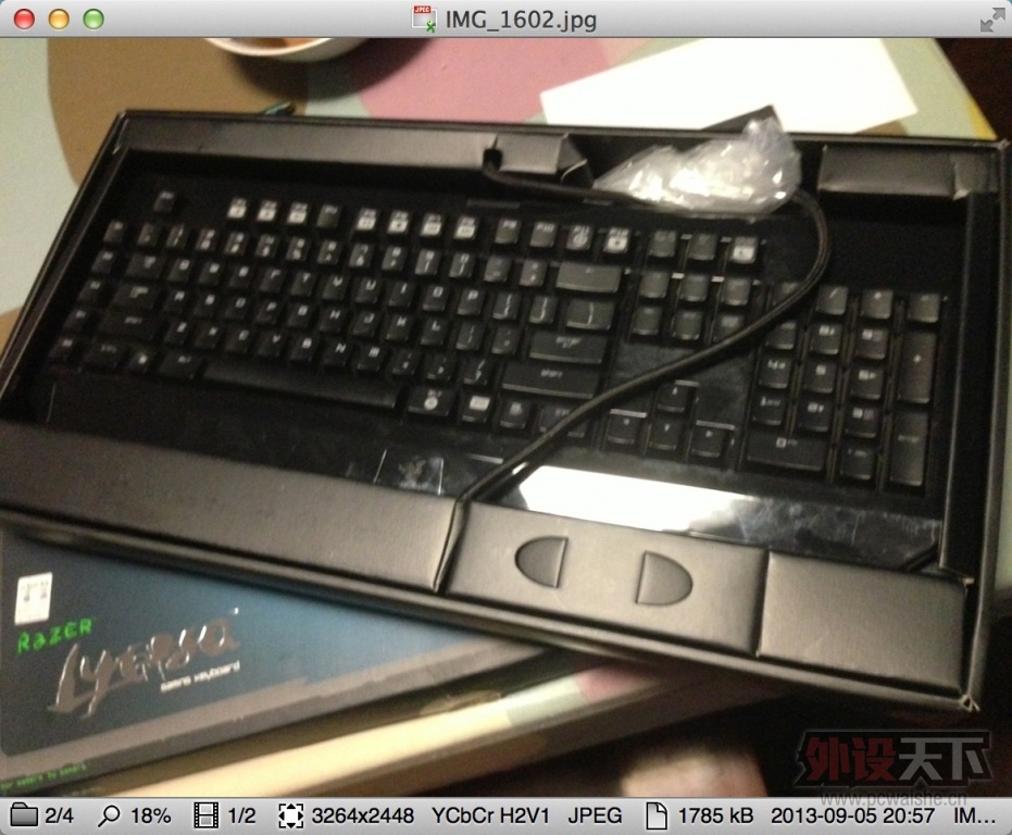 QQ20130905-5@2x.jpg