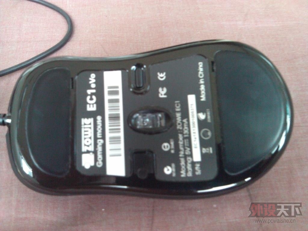 ���Ͼ���ZOWIE GEAR EC1 eVo����ɫ���羺��� 9.5����