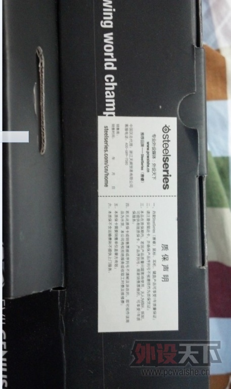 QQͼƬ20130906104243.jpg