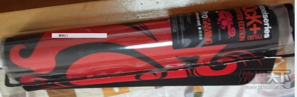 QQͼƬ20130906104144.jpg